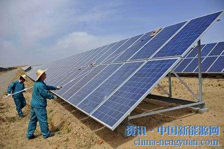                                                                                                                                                                     
	　　中國出口歐盟的光伏產(chǎn)品價格水平將保持穩(wěn)定，價格不會進(jìn)一步下跌。

	　　8月31日，歐盟委員會發(fā)表聲明稱，將結(jié)束歐盟自2013年起對中國太陽能光伏電池和組件征收的反傾銷和反補(bǔ)