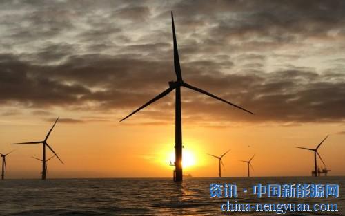                                                                                                                                                                     
	日落時(shí)的沃爾尼擴(kuò)展渦輪機(jī)。資料來源：ØrstedA/S
	

	　　丹麥的Ørsted A/S（CPH：ORSTED）及其合作伙伴正在今天正式開放位于