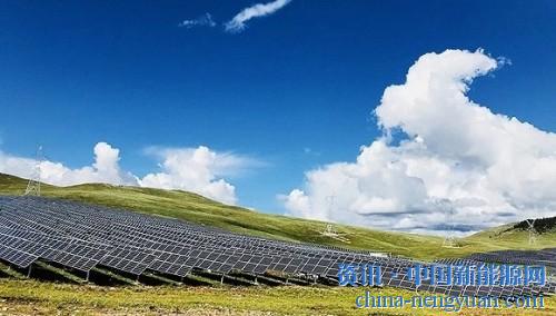                                                                                                                                                                     
	　　即使在“5.31”新政的影響下，今年前七個(gè)月國內(nèi)的光伏新增裝機(jī)依舊可觀。

	　　9月7日，在江蘇舉行的2018鹽城綠色智慧能源大會(huì)的光伏產(chǎn)業(yè)發(fā)展論壇