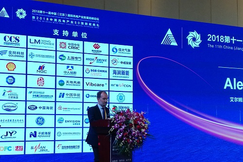 　　2018年9月14日—15日，由江蘇省可再生能源行業(yè)協(xié)會(huì)聯(lián)合中國長(zhǎng)江經(jīng)濟(jì)帶可再生能源裝備制造業(yè)產(chǎn)業(yè)聯(lián)盟、江蘇風(fēng)力發(fā)電工程技術(shù)中心聯(lián)合舉辦的“2018第十一屆中國（江蘇）國際風(fēng)電產(chǎn)業(yè)發(fā)展高峰論壇”于江蘇省南京市盛大開幕。
　　

　　
　　艾爾姆風(fēng)電全球海上風(fēng)電業(yè)務(wù)副總裁Alexis Crama
　　
　　艾爾姆風(fēng)電全球海上風(fēng)電業(yè)務(wù)副總裁Alexis Crama做開幕致辭
　　
　　以下為北極星風(fēng)力發(fā)電網(wǎng)為您整理的發(fā)言實(shí)錄：
　　
　　先生們、女士們，大家好