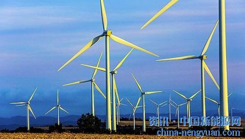                                                                                                                                                                     
	　　分散式風(fēng)電是一個(gè)可以支撐起我國風(fēng)電場(chǎng)行業(yè)發(fā)展的大市場(chǎng)，據(jù)統(tǒng)計(jì)，隨著分散式風(fēng)電規(guī)劃的落實(shí)，2018年我國的分散式風(fēng)電裝機(jī)預(yù)計(jì)可以達(dá)到100萬千瓦。這對(duì)于我國的風(fēng)電場(chǎng)行業(yè)的發(fā)展來