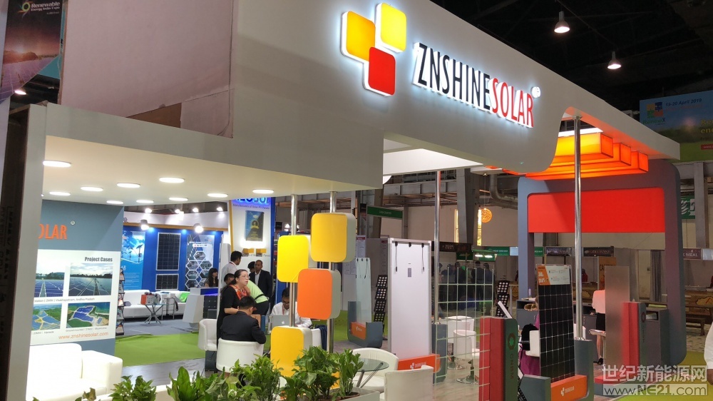  近日，國(guó)內(nèi)新三板掛牌上市的最大光伏發(fā)電企業(yè)正信光電宣布，公司憑借在印度可再生能源領(lǐng)域的突破成就，榮膺2018印度可再生能源卓越貢獻(xiàn)獎(jiǎng)。而此次入圍2018可再生能源獎(jiǎng)榜單的多為印度本土或國(guó)際500強(qiáng)企業(yè)，正信光電突出重圍榮膺此獎(jiǎng)，足見(jiàn)其在印度市場(chǎng)已獲廣泛認(rèn)可