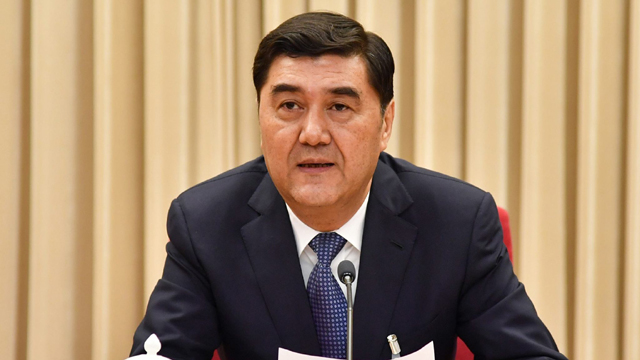                        據(jù)中央中央紀(jì)委國家監(jiān)委網(wǎng)站消息，國家發(fā)展和改革委員會(huì)黨組成員、副主任，國家能源局黨組書記、局長努爾·白克力涉嫌嚴(yán)重違紀(jì)違法接受中央紀(jì)委國家監(jiān)委紀(jì)律審查和監(jiān)察調(diào)查。  努爾·白克力簡歷努爾·白克力，男，維吾爾族，1961年8月生，新疆博樂人，1982年12月加入中國共產(chǎn)黨，1983年8月參加工作，中央黨校研究生班政治理論專業(yè)畢業(yè)，中央黨校研究生學(xué)歷