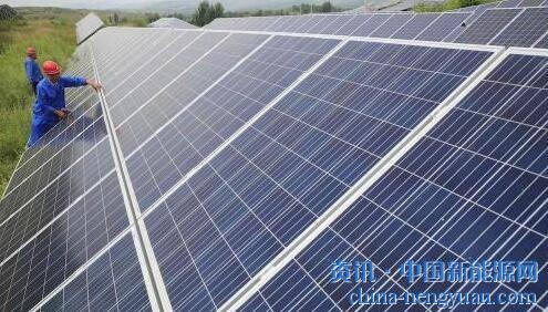                                                                                                                                                                     
	    過去我國光伏產(chǎn)業(yè)對補貼依賴過大，加上擴張速度遠超預(yù)期，給行業(yè)長遠健康發(fā)展留下了一定隱患，推廣無補貼光伏項目已成為大勢所趨。開展無補貼光伏項目