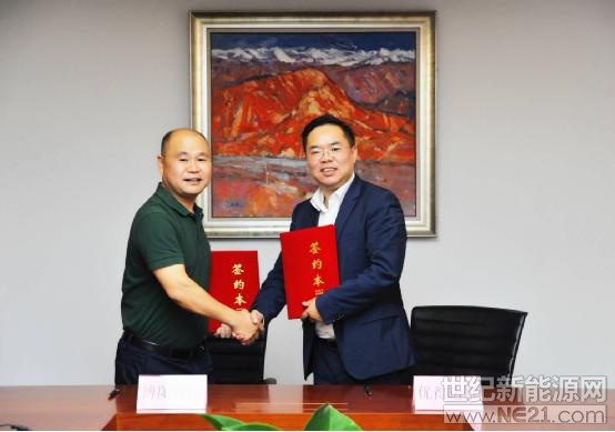  9月28日，優(yōu)得運維與上海博陽新能源科技股份有限公司（以下簡稱“博陽新能”）簽訂戰(zhàn)略合作框架協(xié)議。優(yōu)得運維總經(jīng)理羅群芳、博陽新能董事長張宏泉等分別代表雙方簽訂協(xié)議