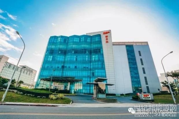  無(wú)論從何種意義上來(lái)說(shuō)，中國(guó)臺(tái)灣太陽(yáng)能制造業(yè)都會(huì)銘記2018。這一年，臺(tái)灣太陽(yáng)能制造業(yè)走出了此前太陽(yáng)電池生產(chǎn)的光輝歲月 (臺(tái)灣太陽(yáng)能1.0計(jì)劃)，目前正努力適應(yīng)著新的現(xiàn)實(shí)環(huán)境