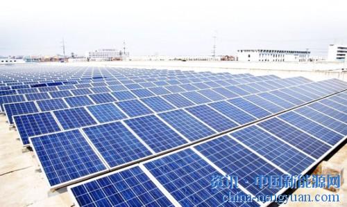                                                                                                                                                                     
	　　王淑娟分析認(rèn)為，當(dāng)前的土地費(fèi)用設(shè)計(jì)到土地使用稅(5元/平方米)、建設(shè)用地土地出讓費(fèi)(60元/平方米，一次性)、耕地占用稅(21.5元/平方米，一次性)等等費(fèi)用，而電網(wǎng)接入又要