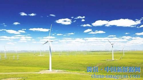                                                                                                                                                                     
	　　隨著可再生能源的成本下降，其市場份額正在不斷攀升，目前已經(jīng)進入大規(guī)模應用階段。但目前儲能技術(shù)相對落后，是這個產(chǎn)業(yè)發(fā)展的痛點之一