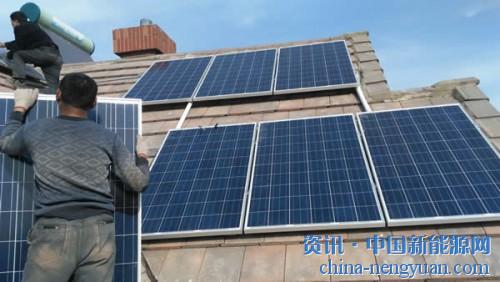                                                                                                                                                                     
	　　編者按：據(jù)悉，國家發(fā)改委價(jià)格司于10月8日下午組織光伏企業(yè)召開了光伏發(fā)電價(jià)格政策座談會(huì)，重點(diǎn)了解光伏企業(yè)生產(chǎn)經(jīng)營狀況，光伏發(fā)電項(xiàng)目建設(shè)成本和盈利情況，以及對下一步完善光伏發(fā)電