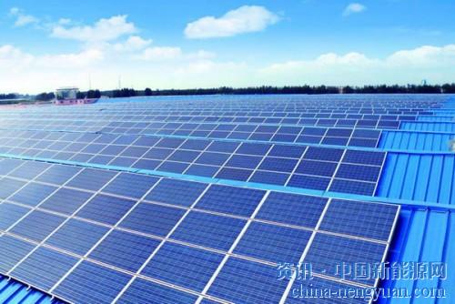                                                                                                                                                                     
	　　記者10日從國家發(fā)展改革委了解到，有關(guān)部門已于近日明確，今年5月31日(含)之前已備案、開工建設(shè)，且在今年6月30日(含)之前并網(wǎng)投運的合法合規(guī)的戶用自然人分布式光伏發(fā)電項目