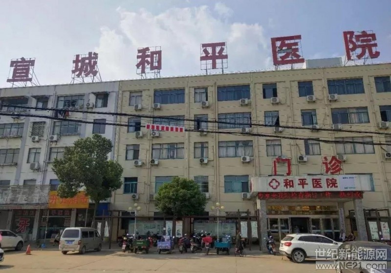 有陽光的地方，就有光伏。包括治病救人的醫(yī)院