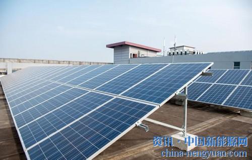                                                                                                                                                                     
	　　部委政策：

	　　1、國(guó)家能源局全面梳理統(tǒng)計(jì)“十二五”光伏、風(fēng)電項(xiàng)目信息

	　　近日，國(guó)家能源局發(fā)布了關(guān)于“十二五”以來(lái)風(fēng)