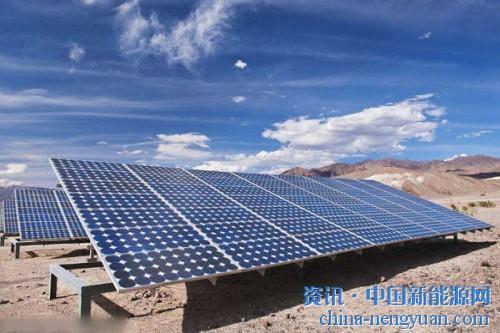                                                                                                                                                                     
	　　各地區(qū)所剩光伏裝機(jī)規(guī)模的多少，直接決定了該地未來(lái)光伏行業(yè)的發(fā)展動(dòng)態(tài)。

	　　為了理清各地區(qū)光伏發(fā)展情況， 9月19日，國(guó)家能源局綜合司印發(fā)《關(guān)于梳理“十二五&r