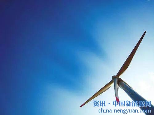                                                                                                                                                                    
	　　日前，國家能源局綜合司發(fā)文要求各地在10月底前梳理完成“十二五”以來風(fēng)電、光伏發(fā)電項目信息，擬對不滿足要求的風(fēng)電項目及時予以廢止，對已核準(zhǔn)未開工的風(fēng)電