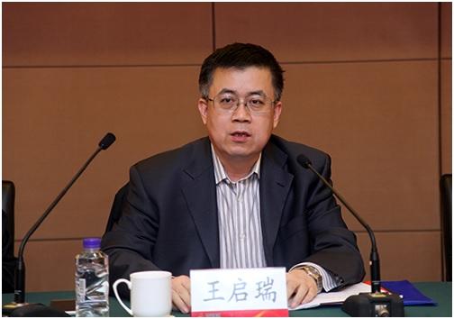                        10月16日，從能見App獲悉，晉能集團(tuán)董事長(zhǎng)王啟瑞調(diào)任國(guó)家能源局副局長(zhǎng)。晉能集團(tuán)總經(jīng)理李國(guó)彪接任董事長(zhǎng)