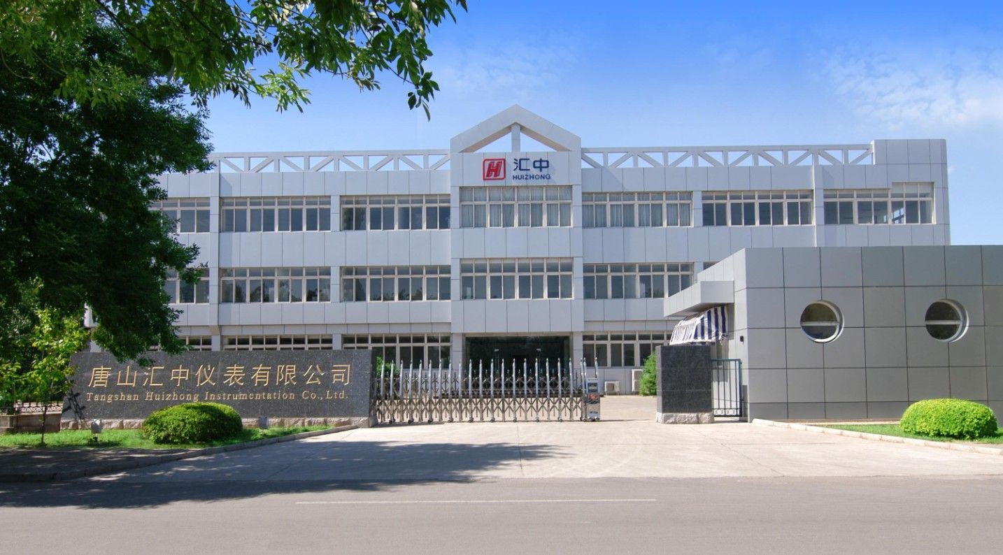　　【中國儀表網(wǎng) 儀表企業(yè)】10月15日，匯中股份發(fā)布業(yè)績預(yù)告，公司預(yù)計2018年1-9月歸屬上市公司股東的凈利潤4655.37萬至5345.05萬，同比變動35.00%至55.00%，2017年同期內(nèi)歸屬于掛牌公司股東的凈利潤為3448.42萬元；儀器儀表行業(yè)平均凈利潤增長率為-1.41%。  　　匯中股份基于以下原因作出上述預(yù)測：報告期內(nèi)公司凈利潤同比上升主要系公司銷售增長尤其是超聲水表大幅度增長所致