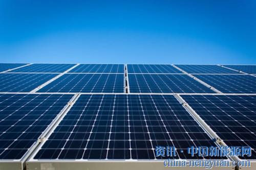                                                                                                                                                                     
	　　一紙嚴(yán)控規(guī)模的政令讓國(guó)內(nèi)光伏市場(chǎng)“啞火”。而2018年上半年光伏產(chǎn)品出口增長(zhǎng)迅速，海外市場(chǎng)正成為光伏行業(yè)倚重的重要增長(zhǎng)點(diǎn)