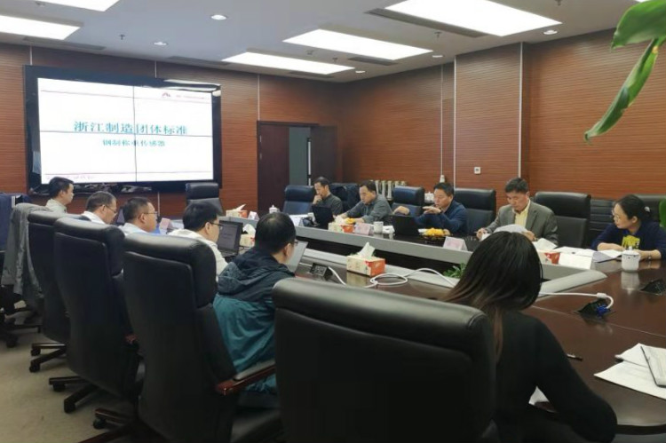 　　【中國儀表網(wǎng) 儀表標(biāo)準(zhǔn)】近日，由浙江省計(jì)量科學(xué)研究院牽頭，寧波柯力傳感科技股份有限公司主持起草的《鋼制稱重傳感器》“浙江制造”團(tuán)體標(biāo)準(zhǔn)評審會(huì)在浙江杭州召開。該標(biāo)準(zhǔn)的合理性、先進(jìn)性獲得評審專家一致認(rèn)可，順利通過現(xiàn)場評審