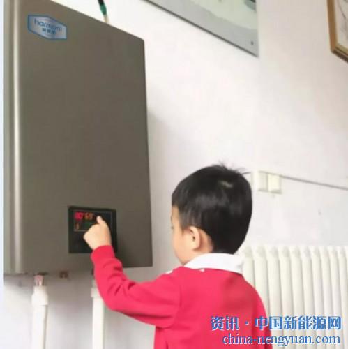                                                                                                                                                                     
	　　“531”新政出臺至今，光伏人可謂渡過了最煎熬的一段時間。憤懣、抱怨、指責、失望，當然也有淡然與樂觀，各種情緒在從業(yè)者中彌漫