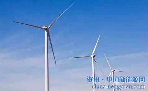                                                                                                                                                                     
	　　在日前召開的2018北京國際風(fēng)能大會(huì)暨展覽會(huì)上，分散式風(fēng)電，以及基于互聯(lián)網(wǎng)、物聯(lián)網(wǎng)而萌生的智能風(fēng)電場概念當(dāng)之無愧地成為了最炙手可熱的新名詞。

	　　作為中國風(fēng)電產(chǎn)業(yè)，特別是