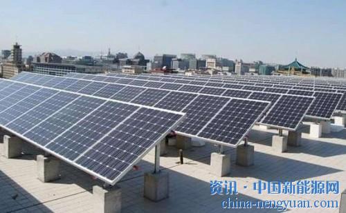                                                                                                                                                                     
	　　長(zhǎng)期以來(lái)，對(duì)于光伏項(xiàng)目的備案、開(kāi)工、并網(wǎng)、補(bǔ)貼情況，是一筆“糊涂賬”。

	　　近期，國(guó)家能源局綜合司發(fā)文要求各地在10月底前梳理完成“十