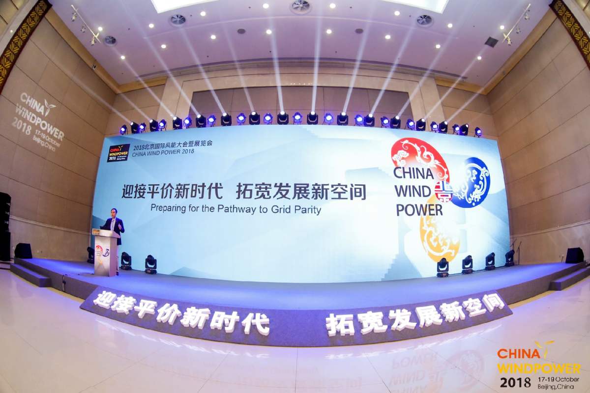                        “今年前三季度國內(nèi)新增風(fēng)電裝機(jī)達(dá)到1219萬千瓦，發(fā)電量超過2600億千瓦時(shí)，相當(dāng)于去年全國風(fēng)電總發(fā)電量的87%?？梢灶A(yù)見，今年風(fēng)電的發(fā)電量和貢獻(xiàn)值，都會(huì)明顯超越去年