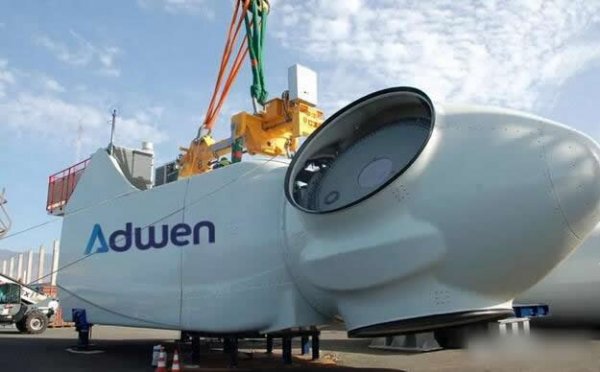                                         
	　　Adwen GmbH公司將徹底關(guān)閉位于德國不萊梅和埃姆登的風(fēng)機(jī)生產(chǎn)工廠，并停止位于德國不萊梅港工廠的風(fēng)機(jī)生產(chǎn)和維修業(yè)務(wù)，只保留其運(yùn)維服務(wù)業(yè)務(wù)。

	　　這一決定是在協(xié)調(diào)各方利益結(jié)果和關(guān)閉計(jì)劃的基礎(chǔ)上作出的，該計(jì)劃取得了公司管理層以及海上風(fēng)機(jī)廠商聯(lián)合工會(huì)的一致同意