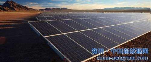                                                                                                                                                                     
	　　6月1日，國(guó)家發(fā)改委、財(cái)政部、國(guó)家能源局聯(lián)合發(fā)布《關(guān)于2018年光伏發(fā)電有關(guān)事項(xiàng)的通知》(因落款日期為5月31日，業(yè)內(nèi)簡(jiǎn)稱為“531新政”或&ldqu