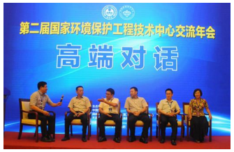 8月3-5日，“中國環(huán)境科學(xué)學(xué)會(huì)2018科學(xué)與技術(shù)年會(huì)”在安徽省合肥市盛大召開，會(huì)議主題為“助推綠色發(fā)展，建設(shè)美麗中國”。此次會(huì)議由生態(tài)環(huán)境部科技標(biāo)準(zhǔn)司指導(dǎo)、中國環(huán)境科學(xué)學(xué)會(huì)主辦。生態(tài)環(huán)境部副部長(zhǎng)、中國環(huán)境科學(xué)學(xué)會(huì)理事長(zhǎng)黃潤(rùn)秋、生態(tài)環(huán)境部科技標(biāo)準(zhǔn)司司長(zhǎng)鄒首民出席會(huì)議，來自全國各地2500余位專家學(xué)者（包括多位兩院院士）、管理人員、企業(yè)家代表參加會(huì)議。