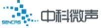 中科微聲（天津）傳感技術(shù)有限公司