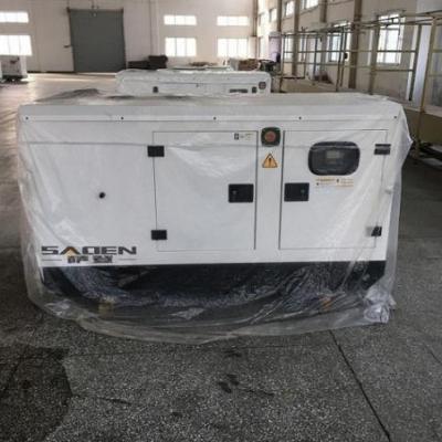 75KW靜音柴油發(fā)電機(jī)