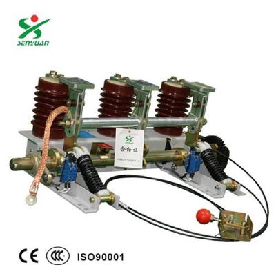 JN15-12X/31.5 戶內(nèi)交流電動(dòng)帶顯示高壓接地開(kāi)關(guān)