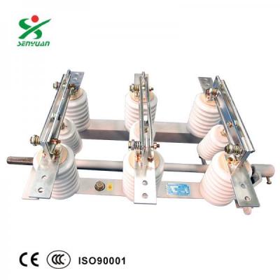河南森源GN19-12C/1250隔離開(kāi)關(guān)戶內(nèi)交流高壓穿墻隔離開(kāi)關(guān)閘刀開(kāi)關(guān)