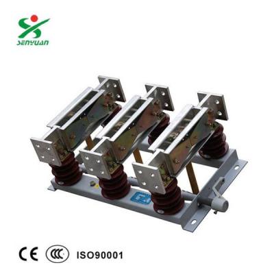 GN22-12/4000隔離開(kāi)關(guān)戶(hù)內(nèi)交流高壓隔離開(kāi)關(guān)閘刀開(kāi)關(guān)